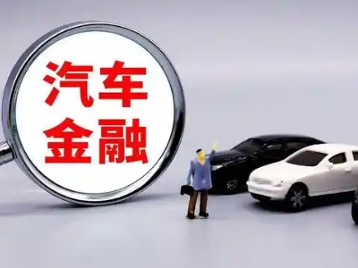 龙海押车贷款不是本人可以么?