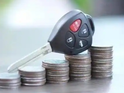 龙海汽车抵押贷款需要些什么条件?