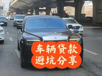 龙海汽车抵押贷款中押本不押车贷款需要什么材料?